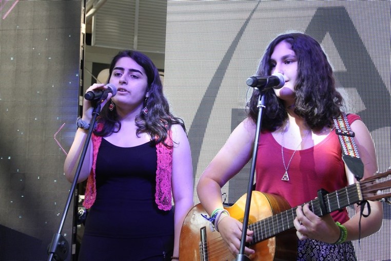 Fete De La Musique At ABC Achrafieh